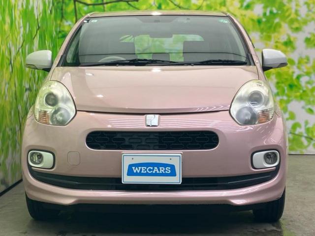 パッソ プラスハナＣパッケージ　新品タイヤ／保証書／社外　ＳＤナビ／ドライブレコーダー　社外／Ｂｌｕｅｔｏｏｔｈ接続／ＥＴＣ／ＥＢＤ付ＡＢＳ／アイドリングストップ／バックモニター／ワンセグＴＶ／エアバッグ　運転席／エアバッグ　助手席（39枚目）