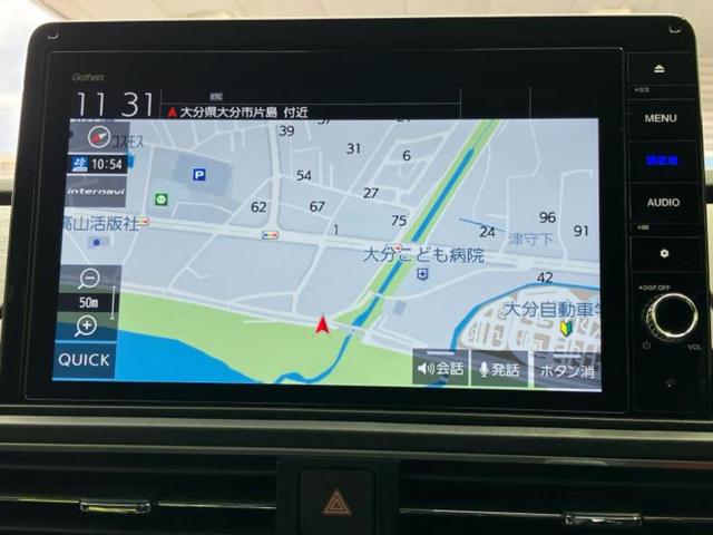 オデッセイハイブリッド ｅＨＥＶアブソルート・ＥＸ　新品タイヤ／保証書／純正　１０インチ　ＳＤナビ／フリップダウンモニター　社外　１１．５インチ／ホンダセンシング／両側電動スライドドア／シートヒーター　前席／全方位モニター／車線逸脱防止支援システム（10枚目）