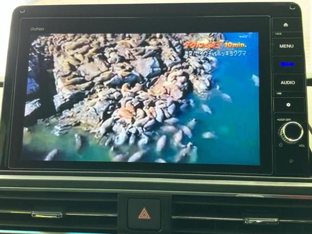 オデッセイハイブリッド ｅＨＥＶアブソルート・ＥＸ　新品タイヤ／保証書／純正　１０インチ　ＳＤナビ／フリップダウンモニター　社外　１１．５インチ／ホンダセンシング／両側電動スライドドア／シートヒーター　前席／全方位モニター／車線逸脱防止支援システム（13枚目）