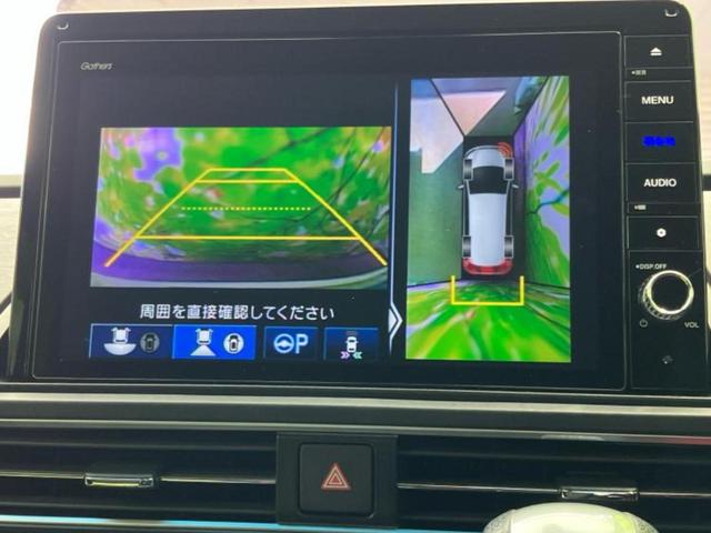 オデッセイハイブリッド ｅＨＥＶアブソルート・ＥＸ　新品タイヤ／保証書／純正　１０インチ　ＳＤナビ／フリップダウンモニター　社外　１１．５インチ／ホンダセンシング／両側電動スライドドア／シートヒーター　前席／全方位モニター／車線逸脱防止支援システム（14枚目）