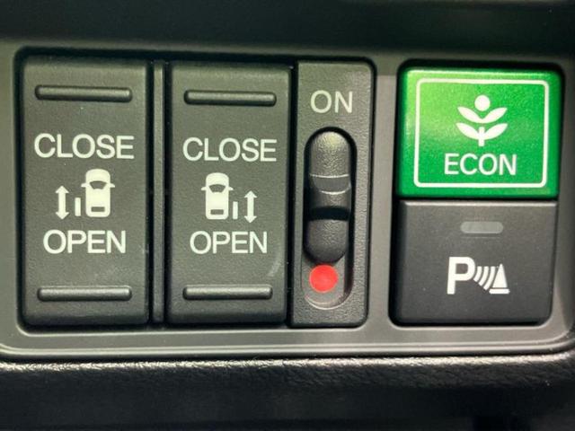 オデッセイハイブリッド ｅＨＥＶアブソルート・ＥＸ　新品タイヤ／保証書／純正　１０インチ　ＳＤナビ／フリップダウンモニター　社外　１１．５インチ／ホンダセンシング／両側電動スライドドア／シートヒーター　前席／全方位モニター／車線逸脱防止支援システム（29枚目）