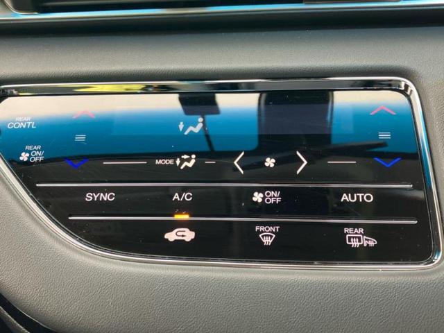 オデッセイハイブリッド ｅＨＥＶアブソルート・ＥＸ　新品タイヤ／保証書／純正　１０インチ　ＳＤナビ／フリップダウンモニター　社外　１１．５インチ／ホンダセンシング／両側電動スライドドア／シートヒーター　前席／全方位モニター／車線逸脱防止支援システム（32枚目）