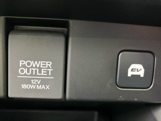 オデッセイハイブリッド ｅＨＥＶアブソルート・ＥＸ　新品タイヤ／保証書／純正　１０インチ　ＳＤナビ／フリップダウンモニター　社外　１１．５インチ／ホンダセンシング／両側電動スライドドア／シートヒーター　前席／全方位モニター／車線逸脱防止支援システム（38枚目）