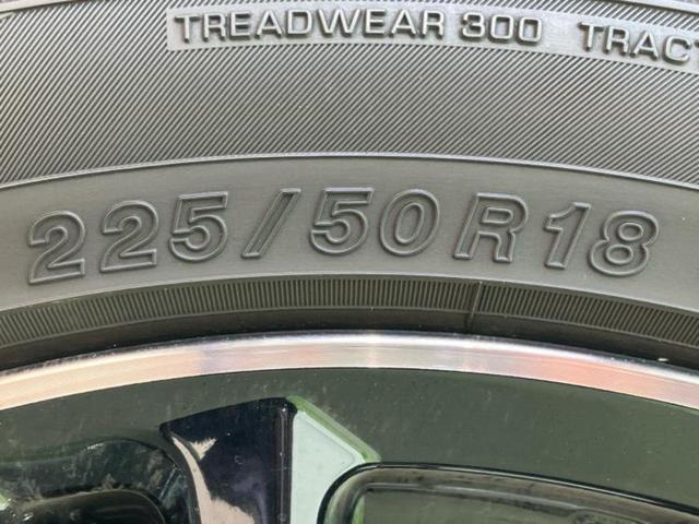 オデッセイハイブリッド ｅＨＥＶアブソルート・ＥＸ　新品タイヤ／保証書／純正　１０インチ　ＳＤナビ／フリップダウンモニター　社外　１１．５インチ／ホンダセンシング／両側電動スライドドア／シートヒーター　前席／全方位モニター／車線逸脱防止支援システム（50枚目）