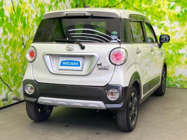 キャスト G SA2 新品タイヤ/社外 ナビ/スマートアシスト(トヨタ・ダイハツ)/車線逸脱防止支援システム/ヘッドランプ LED/Bluetooth接続/ETC/EBD付ABS/横滑り防止装置/アイドリングストップ(3枚目)