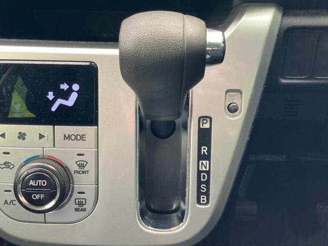 キャスト G SA2 新品タイヤ/社外 ナビ/スマートアシスト(トヨタ・ダイハツ)/車線逸脱防止支援システム/ヘッドランプ LED/Bluetooth接続/ETC/EBD付ABS/横滑り防止装置/アイドリングストップ(17枚目)