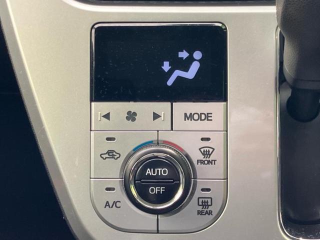 キャスト G SA2 新品タイヤ/社外 ナビ/スマートアシスト(トヨタ・ダイハツ)/車線逸脱防止支援システム/ヘッドランプ LED/Bluetooth接続/ETC/EBD付ABS/横滑り防止装置/アイドリングストップ(27枚目)