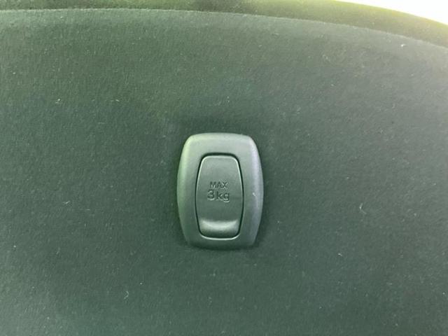 キャスト G SA2 新品タイヤ/社外 ナビ/スマートアシスト(トヨタ・ダイハツ)/車線逸脱防止支援システム/ヘッドランプ LED/Bluetooth接続/ETC/EBD付ABS/横滑り防止装置/アイドリングストップ(35枚目)