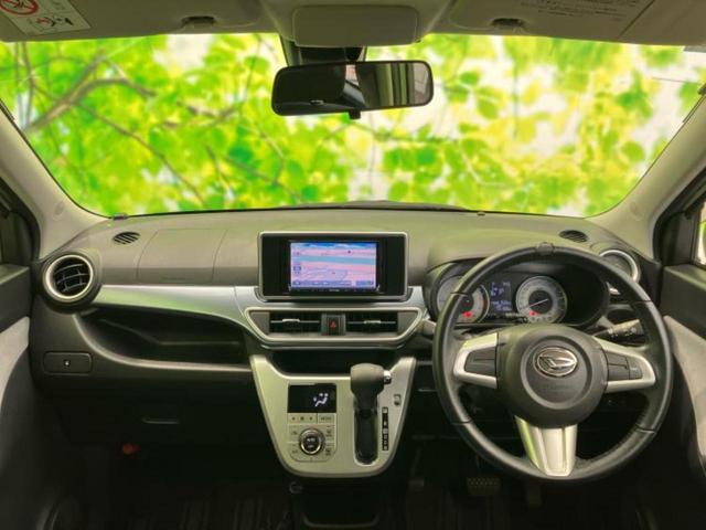 キャスト G SA2 新品タイヤ/社外 ナビ/スマートアシスト(トヨタ・ダイハツ)/車線逸脱防止支援システム/ヘッドランプ LED/Bluetooth接続/ETC/EBD付ABS/横滑り防止装置/アイドリングストップ(36枚目)