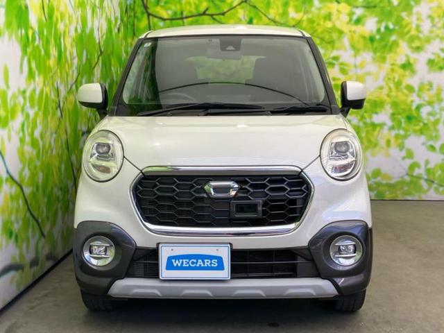 キャスト G SA2 新品タイヤ/社外 ナビ/スマートアシスト(トヨタ・ダイハツ)/車線逸脱防止支援システム/ヘッドランプ LED/Bluetooth接続/ETC/EBD付ABS/横滑り防止装置/アイドリングストップ(37枚目)