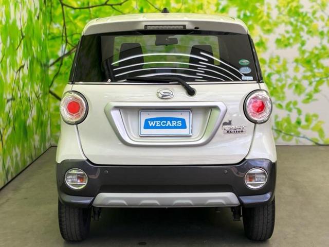 キャスト G SA2 新品タイヤ/社外 ナビ/スマートアシスト(トヨタ・ダイハツ)/車線逸脱防止支援システム/ヘッドランプ LED/Bluetooth接続/ETC/EBD付ABS/横滑り防止装置/アイドリングストップ(38枚目)