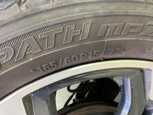 キャスト G SA2 新品タイヤ/社外 ナビ/スマートアシスト(トヨタ・ダイハツ)/車線逸脱防止支援システム/ヘッドランプ LED/Bluetooth接続/ETC/EBD付ABS/横滑り防止装置/アイドリングストップ(43枚目)