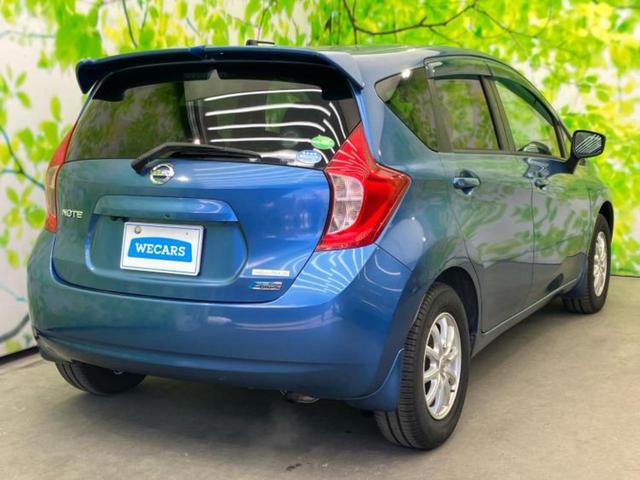 ノート Ｘ　ＤＩＧ－Ｓ　純正　ＳＤナビ／エマージェンシーブレーキ／車線逸脱防止支援システム／Ｂｌｕｅｔｏｏｔｈ接続／ＥＢＤ付ＡＢＳ／横滑り防止装置／アイドリングストップ／フルセグＴＶ／ＤＶＤ／エアバッグ　運転席　ＤＶＤ再生（3枚目）