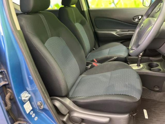 ノート Ｘ　ＤＩＧ－Ｓ　純正　ＳＤナビ／エマージェンシーブレーキ／車線逸脱防止支援システム／Ｂｌｕｅｔｏｏｔｈ接続／ＥＢＤ付ＡＢＳ／横滑り防止装置／アイドリングストップ／フルセグＴＶ／ＤＶＤ／エアバッグ　運転席　ＤＶＤ再生（4枚目）