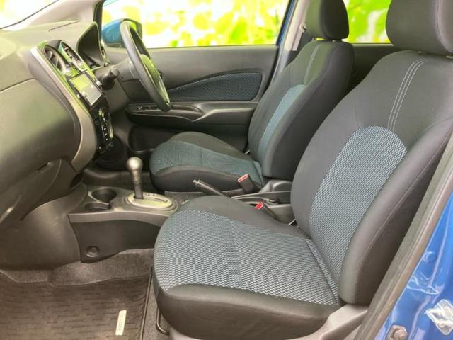 ノート Ｘ　ＤＩＧ－Ｓ　純正　ＳＤナビ／エマージェンシーブレーキ／車線逸脱防止支援システム／Ｂｌｕｅｔｏｏｔｈ接続／ＥＢＤ付ＡＢＳ／横滑り防止装置／アイドリングストップ／フルセグＴＶ／ＤＶＤ／エアバッグ　運転席　ＤＶＤ再生（6枚目）