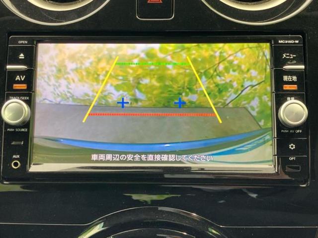 ノート Ｘ　ＤＩＧ－Ｓ　純正　ＳＤナビ／エマージェンシーブレーキ／車線逸脱防止支援システム／Ｂｌｕｅｔｏｏｔｈ接続／ＥＢＤ付ＡＢＳ／横滑り防止装置／アイドリングストップ／フルセグＴＶ／ＤＶＤ／エアバッグ　運転席　ＤＶＤ再生（13枚目）