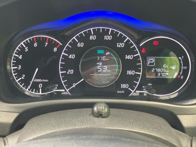 ノート Ｘ　ＤＩＧ－Ｓ　純正　ＳＤナビ／エマージェンシーブレーキ／車線逸脱防止支援システム／Ｂｌｕｅｔｏｏｔｈ接続／ＥＢＤ付ＡＢＳ／横滑り防止装置／アイドリングストップ／フルセグＴＶ／ＤＶＤ／エアバッグ　運転席　ＤＶＤ再生（14枚目）