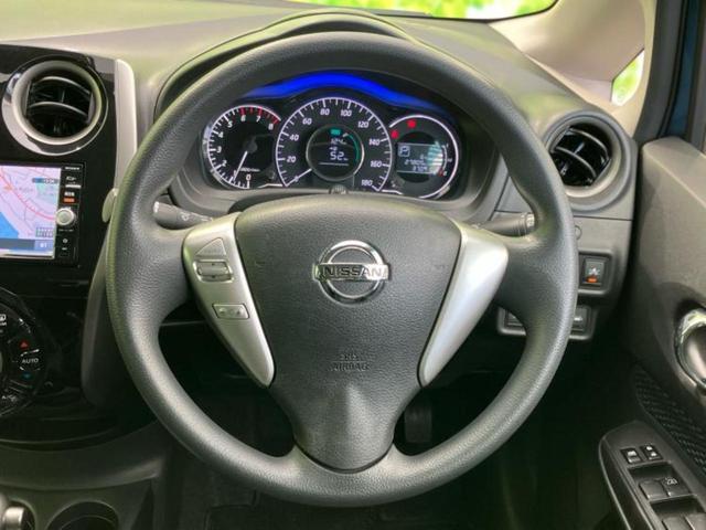 ノート Ｘ　ＤＩＧ－Ｓ　純正　ＳＤナビ／エマージェンシーブレーキ／車線逸脱防止支援システム／Ｂｌｕｅｔｏｏｔｈ接続／ＥＢＤ付ＡＢＳ／横滑り防止装置／アイドリングストップ／フルセグＴＶ／ＤＶＤ／エアバッグ　運転席　ＤＶＤ再生（15枚目）
