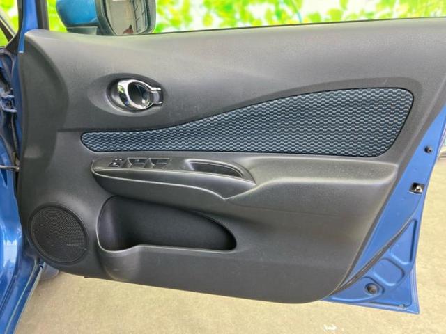 ノート Ｘ　ＤＩＧ－Ｓ　純正　ＳＤナビ／エマージェンシーブレーキ／車線逸脱防止支援システム／Ｂｌｕｅｔｏｏｔｈ接続／ＥＢＤ付ＡＢＳ／横滑り防止装置／アイドリングストップ／フルセグＴＶ／ＤＶＤ／エアバッグ　運転席　ＤＶＤ再生（19枚目）