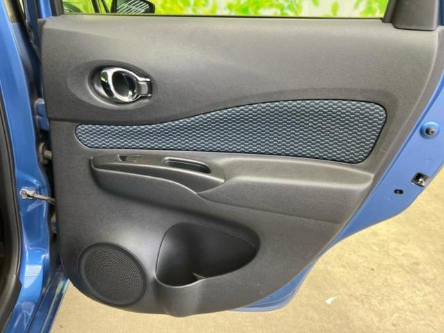 ノート Ｘ　ＤＩＧ－Ｓ　純正　ＳＤナビ／エマージェンシーブレーキ／車線逸脱防止支援システム／Ｂｌｕｅｔｏｏｔｈ接続／ＥＢＤ付ＡＢＳ／横滑り防止装置／アイドリングストップ／フルセグＴＶ／ＤＶＤ／エアバッグ　運転席　ＤＶＤ再生（20枚目）