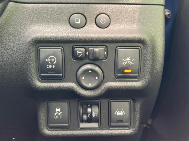 ノート Ｘ　ＤＩＧ－Ｓ　純正　ＳＤナビ／エマージェンシーブレーキ／車線逸脱防止支援システム／Ｂｌｕｅｔｏｏｔｈ接続／ＥＢＤ付ＡＢＳ／横滑り防止装置／アイドリングストップ／フルセグＴＶ／ＤＶＤ／エアバッグ　運転席　ＤＶＤ再生（24枚目）