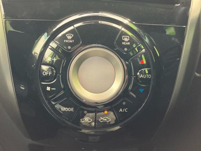 ノート Ｘ　ＤＩＧ－Ｓ　純正　ＳＤナビ／エマージェンシーブレーキ／車線逸脱防止支援システム／Ｂｌｕｅｔｏｏｔｈ接続／ＥＢＤ付ＡＢＳ／横滑り防止装置／アイドリングストップ／フルセグＴＶ／ＤＶＤ／エアバッグ　運転席　ＤＶＤ再生（27枚目）