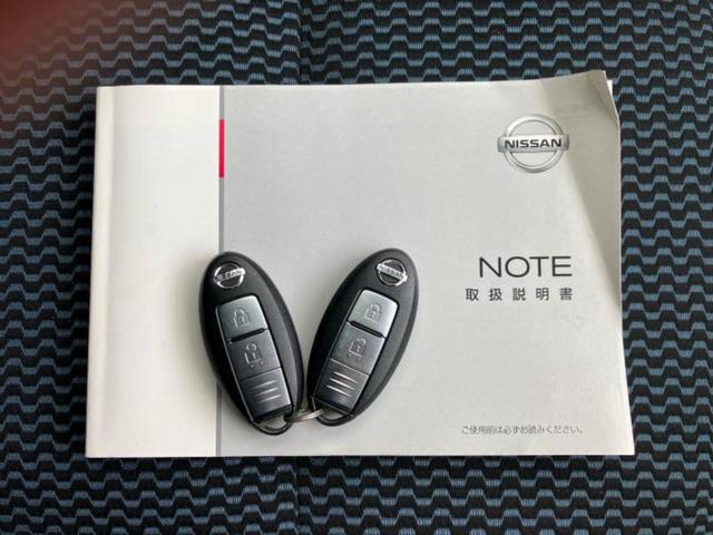 ノート Ｘ　ＤＩＧ－Ｓ　純正　ＳＤナビ／エマージェンシーブレーキ／車線逸脱防止支援システム／Ｂｌｕｅｔｏｏｔｈ接続／ＥＢＤ付ＡＢＳ／横滑り防止装置／アイドリングストップ／フルセグＴＶ／ＤＶＤ／エアバッグ　運転席　ＤＶＤ再生（28枚目）