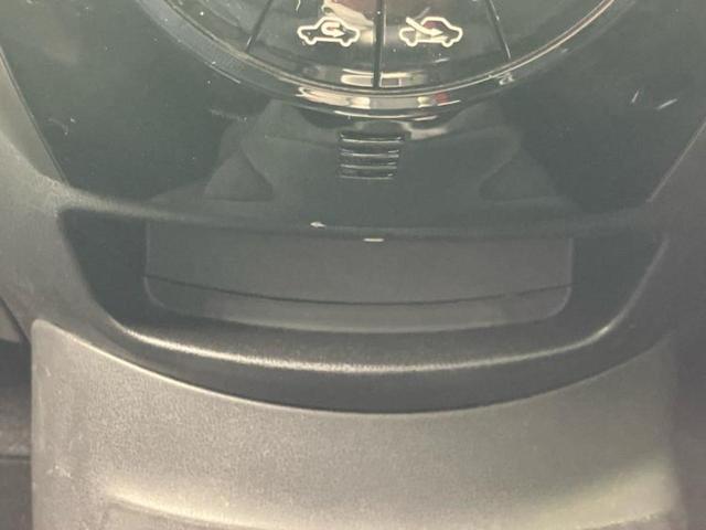 ノート Ｘ　ＤＩＧ－Ｓ　純正　ＳＤナビ／エマージェンシーブレーキ／車線逸脱防止支援システム／Ｂｌｕｅｔｏｏｔｈ接続／ＥＢＤ付ＡＢＳ／横滑り防止装置／アイドリングストップ／フルセグＴＶ／ＤＶＤ／エアバッグ　運転席　ＤＶＤ再生（29枚目）