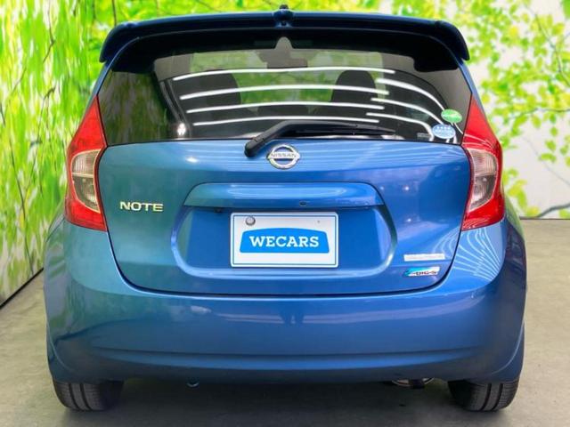 ノート Ｘ　ＤＩＧ－Ｓ　純正　ＳＤナビ／エマージェンシーブレーキ／車線逸脱防止支援システム／Ｂｌｕｅｔｏｏｔｈ接続／ＥＢＤ付ＡＢＳ／横滑り防止装置／アイドリングストップ／フルセグＴＶ／ＤＶＤ／エアバッグ　運転席　ＤＶＤ再生（35枚目）
