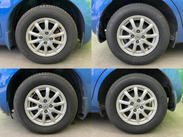 ノート Ｘ　ＤＩＧ－Ｓ　純正　ＳＤナビ／エマージェンシーブレーキ／車線逸脱防止支援システム／Ｂｌｕｅｔｏｏｔｈ接続／ＥＢＤ付ＡＢＳ／横滑り防止装置／アイドリングストップ／フルセグＴＶ／ＤＶＤ／エアバッグ　運転席　ＤＶＤ再生（41枚目）