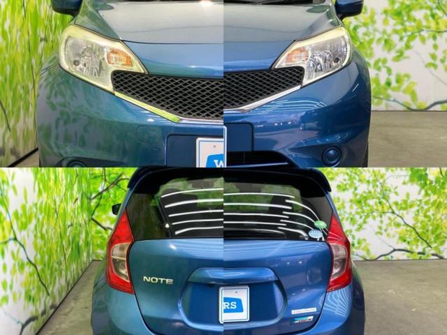 ノート Ｘ　ＤＩＧ－Ｓ　純正　ＳＤナビ／エマージェンシーブレーキ／車線逸脱防止支援システム／Ｂｌｕｅｔｏｏｔｈ接続／ＥＢＤ付ＡＢＳ／横滑り防止装置／アイドリングストップ／フルセグＴＶ／ＤＶＤ／エアバッグ　運転席　ＤＶＤ再生（42枚目）
