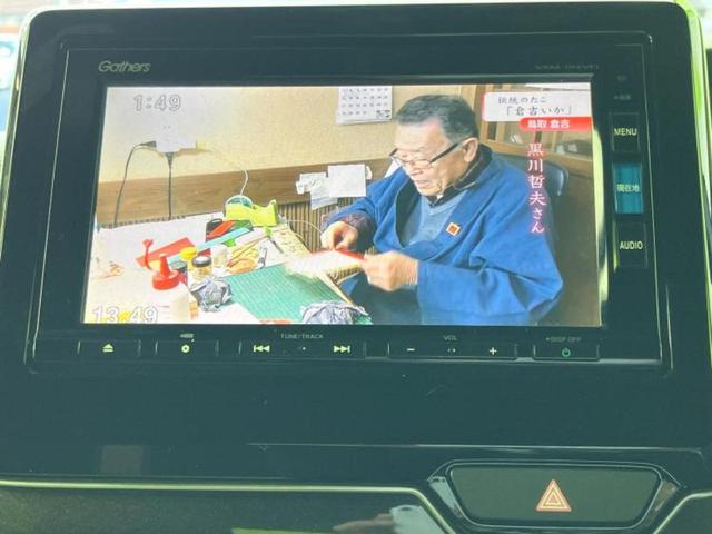 Ｎ－ＢＯＸカスタム Ｇ・Ｌホンダセンシング　新品タイヤ／保証書／純正　ＳＤナビ／ホンダセンシング／両側電動スライドドア／車線逸脱防止支援システム／ヘッドランプ　ＬＥＤ／Ｂｌｕｅｔｏｏｔｈ接続／ＥＴＣ／ＥＢＤ付ＡＢＳ／横滑り防止装置　バックカメラ（12枚目）