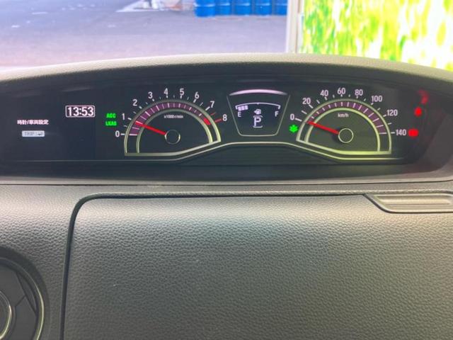 Ｎ－ＢＯＸカスタム Ｇ・Ｌホンダセンシング　新品タイヤ／保証書／純正　ＳＤナビ／ホンダセンシング／両側電動スライドドア／車線逸脱防止支援システム／ヘッドランプ　ＬＥＤ／Ｂｌｕｅｔｏｏｔｈ接続／ＥＴＣ／ＥＢＤ付ＡＢＳ／横滑り防止装置　バックカメラ（14枚目）