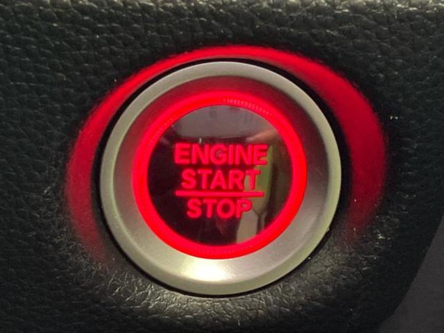 Ｎ－ＢＯＸカスタム Ｇ・Ｌホンダセンシング　新品タイヤ／保証書／純正　ＳＤナビ／ホンダセンシング／両側電動スライドドア／車線逸脱防止支援システム／ヘッドランプ　ＬＥＤ／Ｂｌｕｅｔｏｏｔｈ接続／ＥＴＣ／ＥＢＤ付ＡＢＳ／横滑り防止装置　バックカメラ（24枚目）