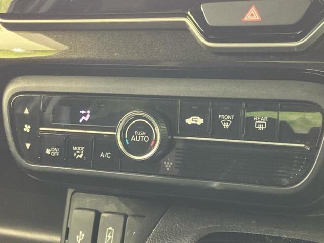 Ｎ－ＢＯＸカスタム Ｇ・Ｌホンダセンシング　新品タイヤ／保証書／純正　ＳＤナビ／ホンダセンシング／両側電動スライドドア／車線逸脱防止支援システム／ヘッドランプ　ＬＥＤ／Ｂｌｕｅｔｏｏｔｈ接続／ＥＴＣ／ＥＢＤ付ＡＢＳ／横滑り防止装置　バックカメラ（29枚目）