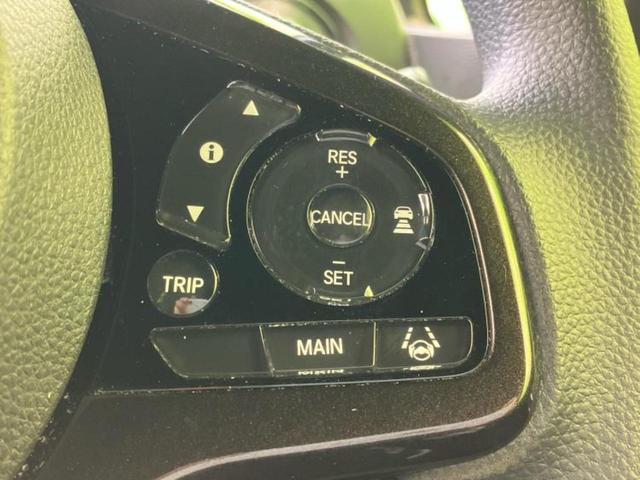 Ｎ－ＢＯＸカスタム Ｇ・Ｌホンダセンシング　新品タイヤ／保証書／純正　ＳＤナビ／ホンダセンシング／両側電動スライドドア／車線逸脱防止支援システム／ヘッドランプ　ＬＥＤ／Ｂｌｕｅｔｏｏｔｈ接続／ＥＴＣ／ＥＢＤ付ＡＢＳ／横滑り防止装置　バックカメラ（33枚目）