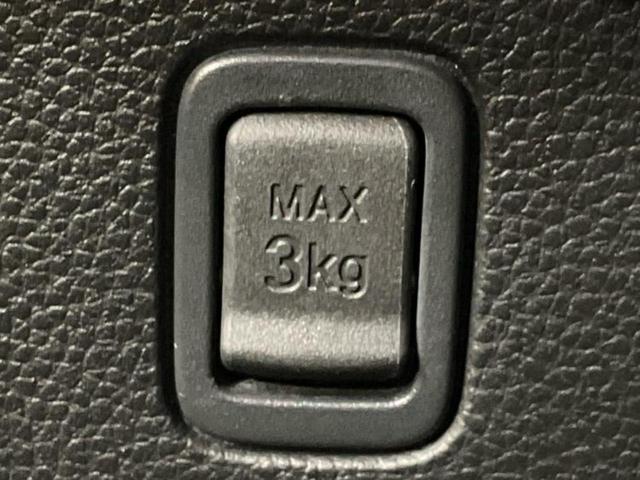 Ｎ－ＢＯＸカスタム Ｇ・Ｌホンダセンシング　新品タイヤ／保証書／純正　ＳＤナビ／ホンダセンシング／両側電動スライドドア／車線逸脱防止支援システム／ヘッドランプ　ＬＥＤ／Ｂｌｕｅｔｏｏｔｈ接続／ＥＴＣ／ＥＢＤ付ＡＢＳ／横滑り防止装置　バックカメラ（36枚目）