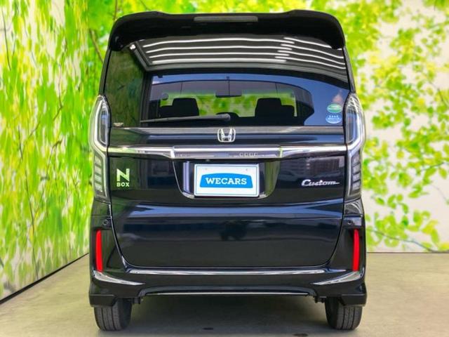 Ｎ－ＢＯＸカスタム Ｇ・Ｌホンダセンシング　新品タイヤ／保証書／純正　ＳＤナビ／ホンダセンシング／両側電動スライドドア／車線逸脱防止支援システム／ヘッドランプ　ＬＥＤ／Ｂｌｕｅｔｏｏｔｈ接続／ＥＴＣ／ＥＢＤ付ＡＢＳ／横滑り防止装置　バックカメラ（41枚目）