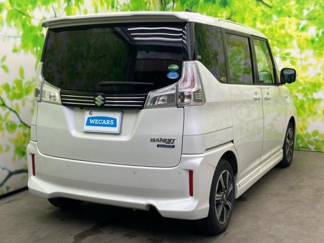 �S���ɓX�܂�W�J���Ă���̂łǂ��ł������񂹂��\�ł��I���̎Ԃ��C�ɂȂ邯�ǉ���������E�E�E�ƒ��߂�K�v�͂���܂���I���ʓr������K�v�ł��B