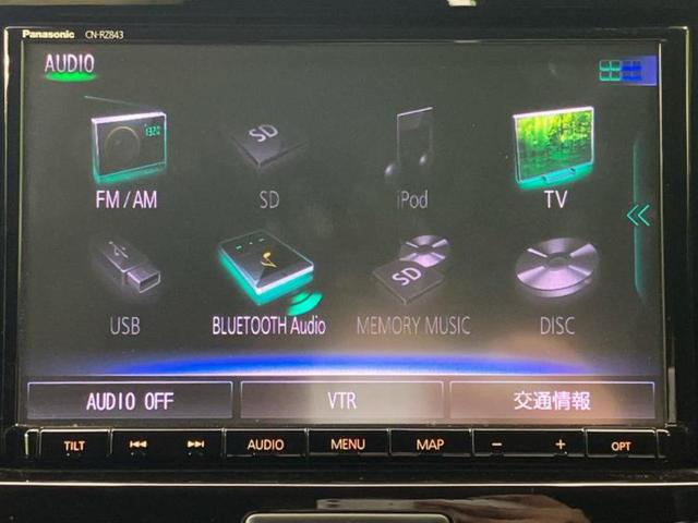 ���̈��Ԃ�����Ŕ����́H���Ђō��肵�Ďv�����������ăV���b�N�E�E�E����Ȃ��q�l�I�����x�v�d�b�`�q�r�̉��承�i���������������I���q�l���ł��邾�������ɂ���芷���ł���悤����t�撣��܂��I