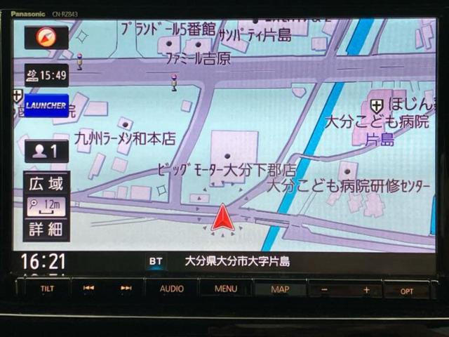 �v�d�b�`�q�r�̓X�܂ɂ̓L�b�Y�R�[�i�[���������܂��I���q�l�A��̂��q�l�����������ԑI�т����y���݂����������Ԃł��I