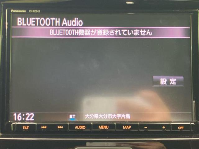 �����ł̂��x�������������̂��q�l�I�܂��͂����ς肾���ł����񂨖₢���킹���������I���q�l�ɍœK�Ȃ��x�����v����������Ă������܂��I