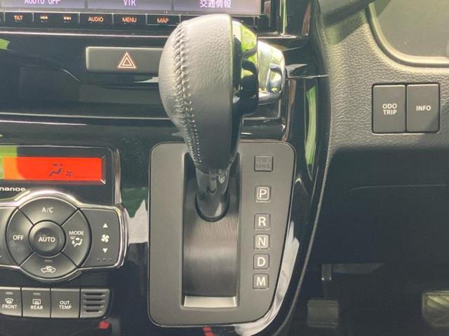 ���Y�Ԃ���A���Ԃ܂ő��l�Ȃ��q�l�̃j�[�Y�̂������ł���悤�ɁA�S���K�͂ŖL�x�ȍ݌ɓW�J�I�Ԃ̂��ƂȂ�v�d�b�`�q�r�ցI