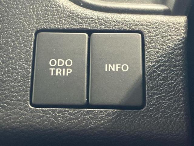 ���Y�Ԃ���A���Ԃ܂ő��l�Ȃ��q�l�̃j�[�Y�̂������ł���悤�ɁA�S���K�͂ŖL�x�ȍ݌ɓW�J�I�Ԃ̂��ƂȂ�v�d�b�`�q�r�ցI