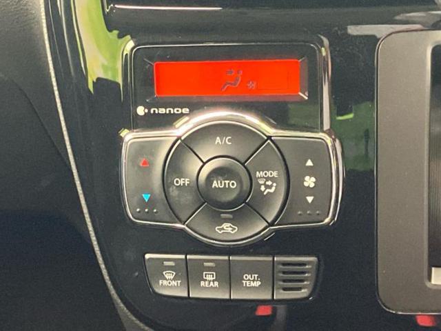 �v�d�b�`�q�r�̍݌Ƀy�[�W�����������������ɂ��肪�Ƃ��������܂��I�v�d�b�`�q�r�́u���q�l���v�����b�g�[�ɂ��q�l�̃J�[���C�t��S�͂ŃT�|�[�g�������܂��I