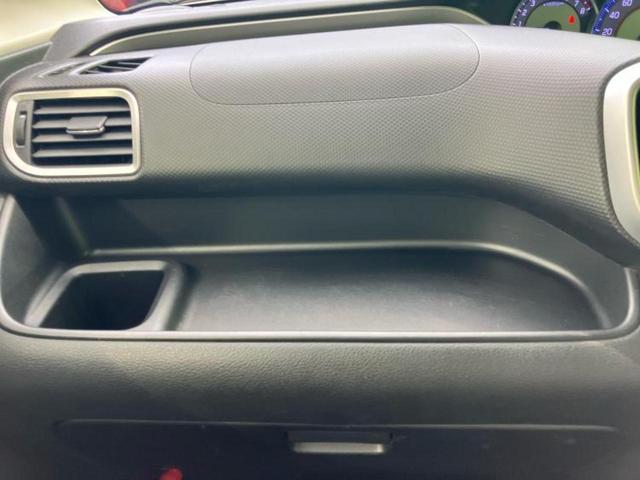 �v�d�b�`�q�r�ł͓o�^�i�͏o�j�ϖ��g�p�Ԃ⑖�s�����P�����������̍݌ɎԂ��������p�ӂ��Ă���܂��I��Ԃ͗ǂ����̂��ǂ����ǁA�V�Ԃ͍����ȁE�E�E����Ȃ��q�l�ɃI�X�X���ł��I