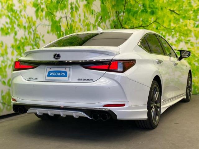 ＥＳ ＥＳ３００ｈ　Ｆスポーツ　新品タイヤ／サンルーフ／純正エアロ／保証書／純正　ナビ／デジタルインナーミラー／プリクラッシュセーフティ／シートヒーター／パノラミックビューモニター／車線逸脱防止支援システム／シート　フルレザー（3枚目）