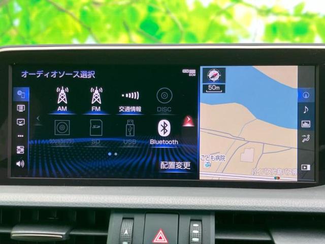 ＥＳ ＥＳ３００ｈ　Ｆスポーツ　新品タイヤ／サンルーフ／純正エアロ／保証書／純正　ナビ／デジタルインナーミラー／プリクラッシュセーフティ／シートヒーター／パノラミックビューモニター／車線逸脱防止支援システム／シート　フルレザー（9枚目）