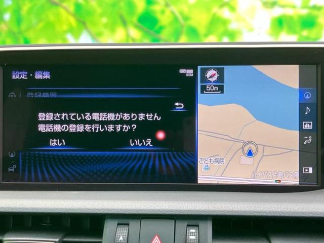 ＥＳ ＥＳ３００ｈ　Ｆスポーツ　新品タイヤ／サンルーフ／純正エアロ／保証書／純正　ナビ／デジタルインナーミラー／プリクラッシュセーフティ／シートヒーター／パノラミックビューモニター／車線逸脱防止支援システム／シート　フルレザー（11枚目）