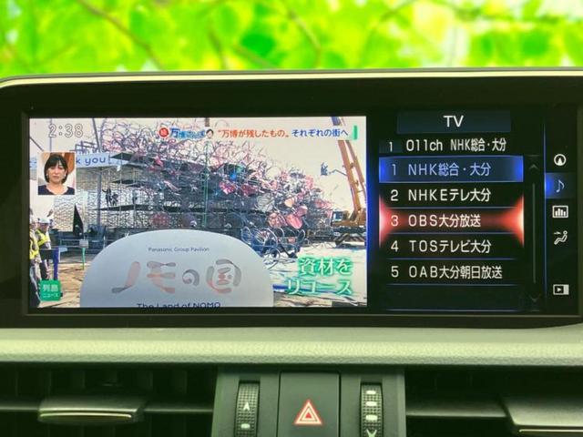 ＥＳ ＥＳ３００ｈ　Ｆスポーツ　新品タイヤ／サンルーフ／純正エアロ／保証書／純正　ナビ／デジタルインナーミラー／プリクラッシュセーフティ／シートヒーター／パノラミックビューモニター／車線逸脱防止支援システム／シート　フルレザー（12枚目）